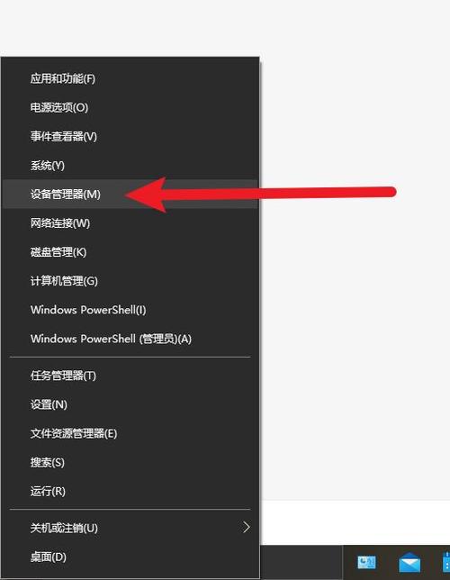清除蓝牙配对列表的方法