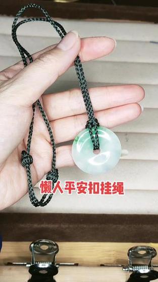 平安扣编绳款式大全图