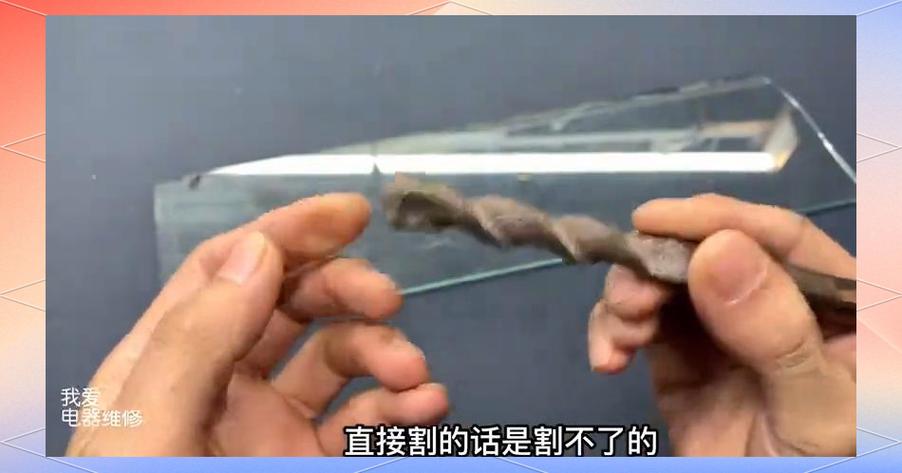割玻璃的技巧和方法