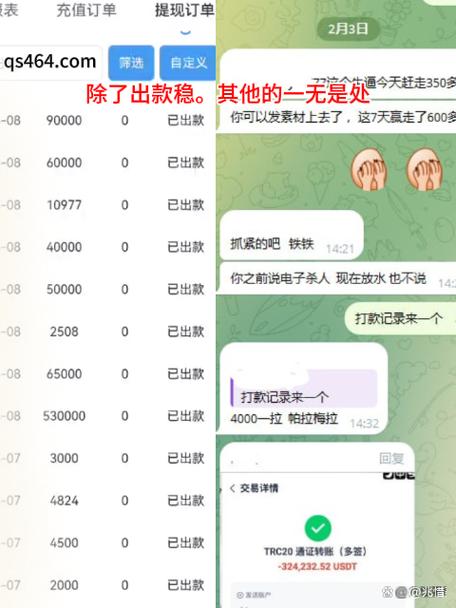 pg多多28平台电子游戏