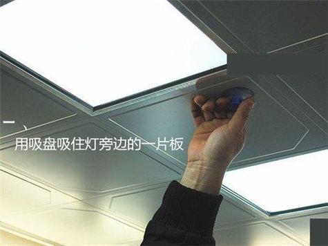 铝合板吊顶的灯坏了怎么还