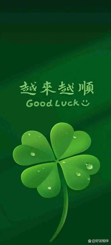 玻璃碎了运气会越来越差吗