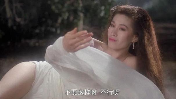 勾魂艳鬼