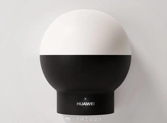 华为手机氛围灯效截图2