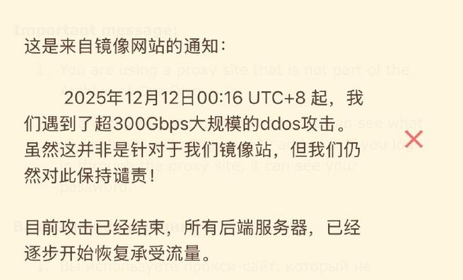 ao3可以打开了吗