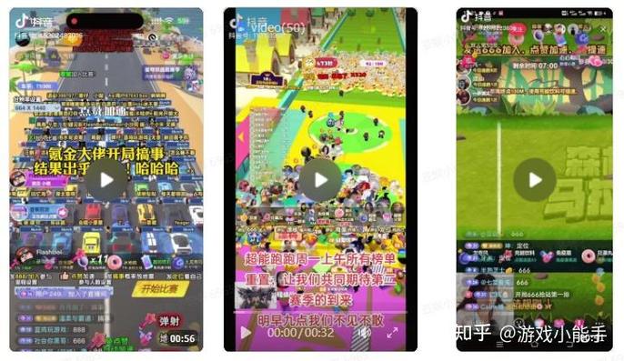 如何选择适合自己的游戏