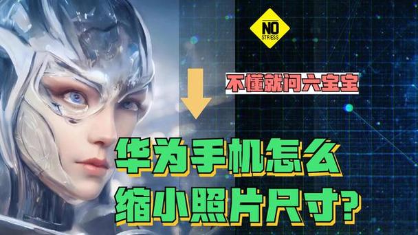 手机左下角老出来的