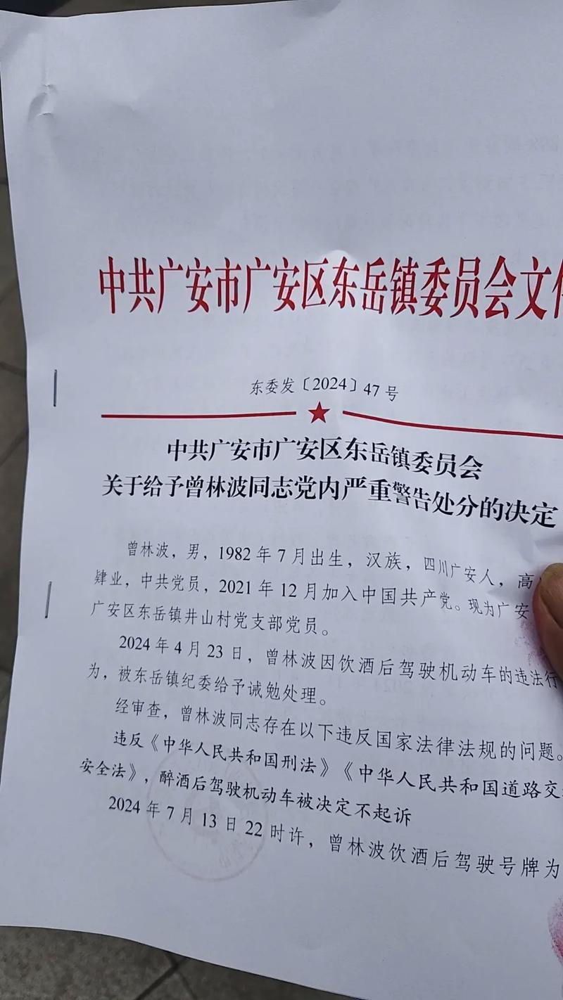 关闭文件下载安全警告