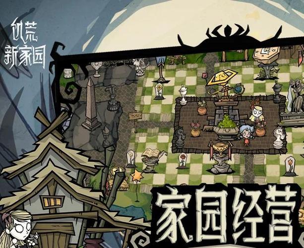 饥荒巨鹿怎么刷