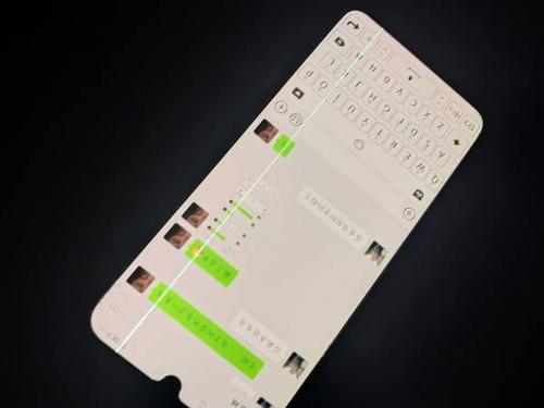 手机右边一条竖线