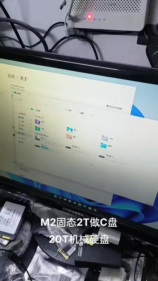 剪映导出提示磁盘空间不足