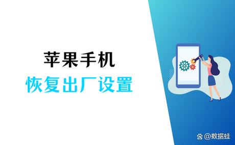 苹果7plus一直闪退怎么办