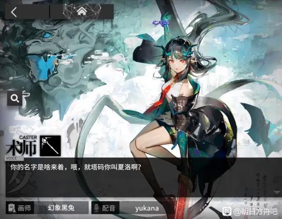 方舟开非专用服务器卡那 方舟开非专用服务器卡那
