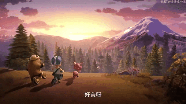 熊熊乐园学骑自行车app下载