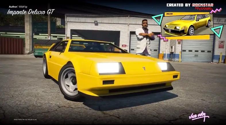 gta5一键修复载具