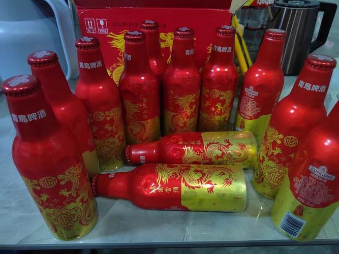 鸿运合合红包版