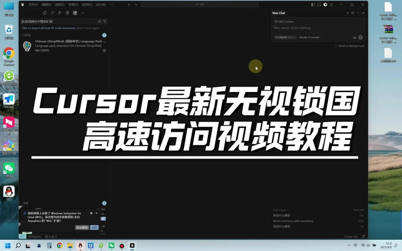 我的世界测试版开发者