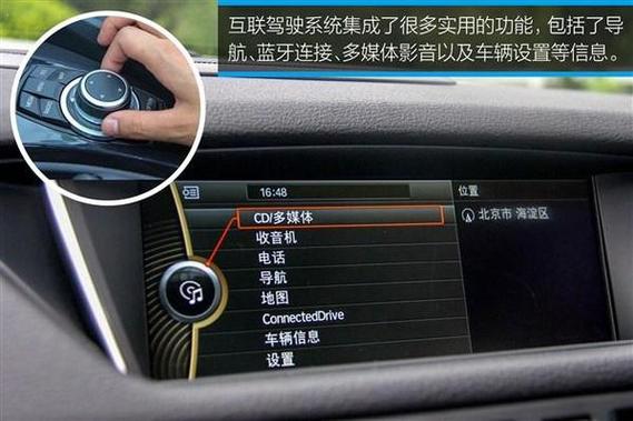 宝马325carplay怎么连接