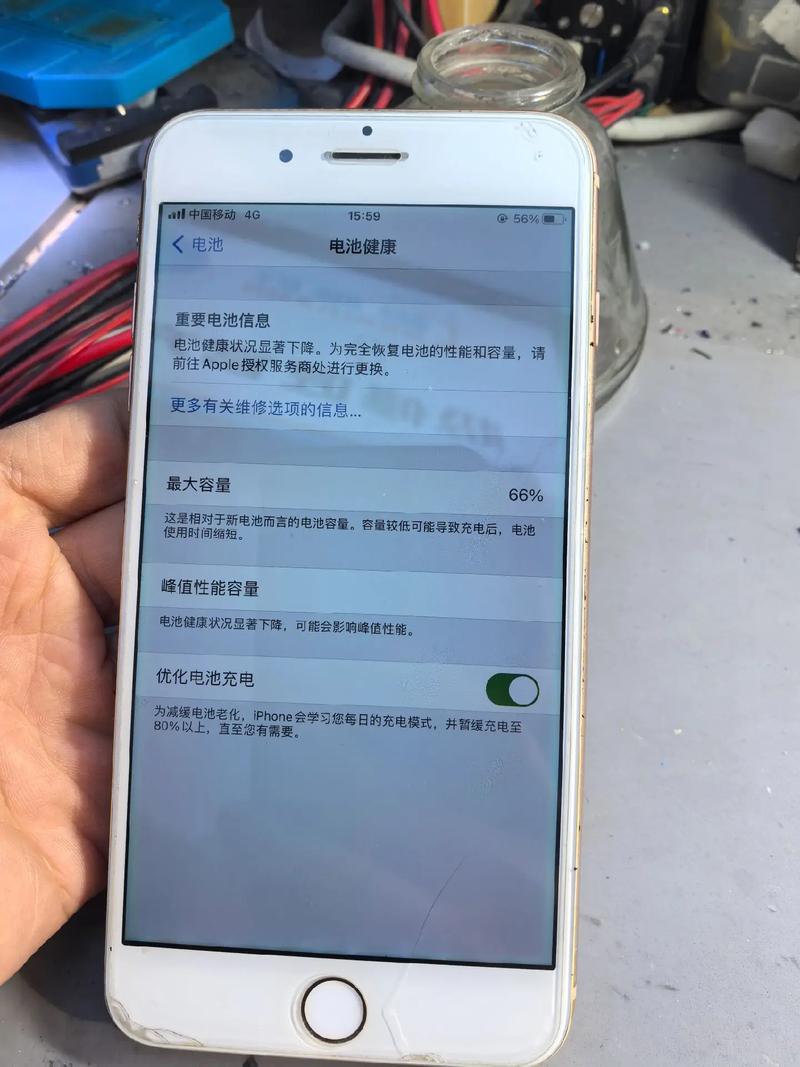 苹果8plus像素模糊怎么办