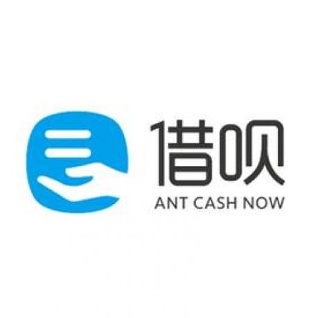 蚂蚁借呗贷款平台