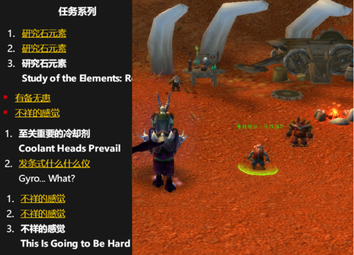 怀旧服人形追踪