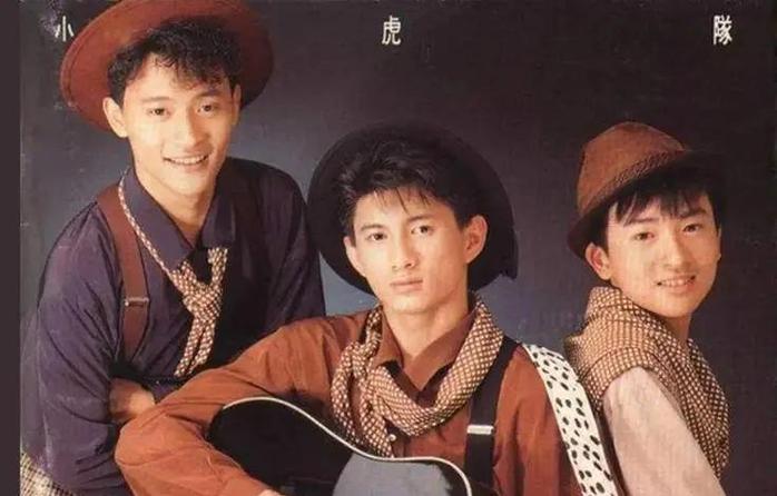 小虎队专辑顺序