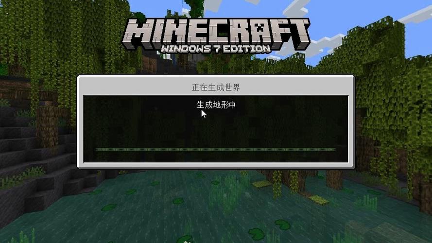 我的世界pc进不了基岩版
