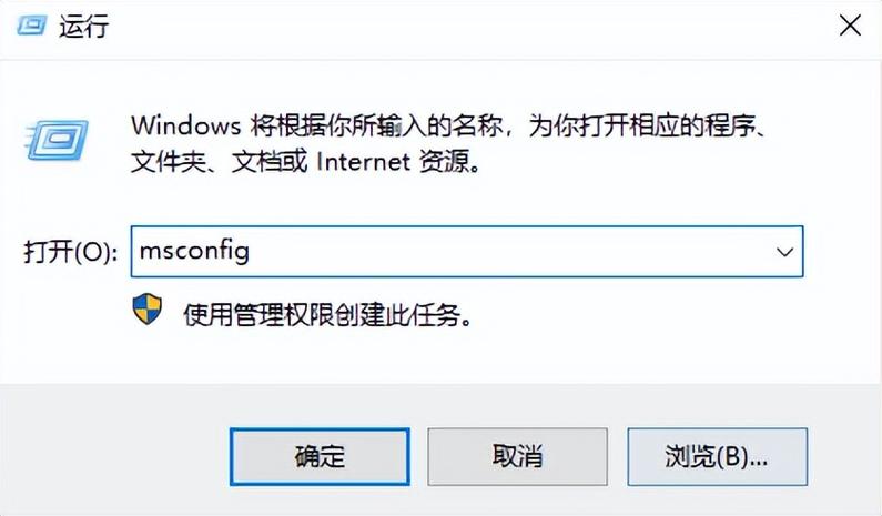 开通了提速包怎么取消