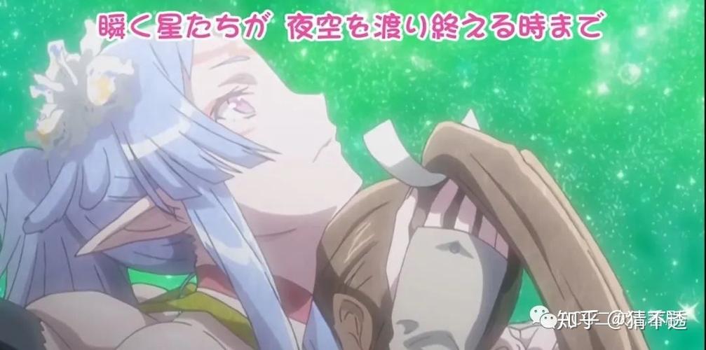 漆黑射千动漫1-3季免费看