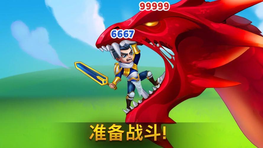 战争打击无限金币