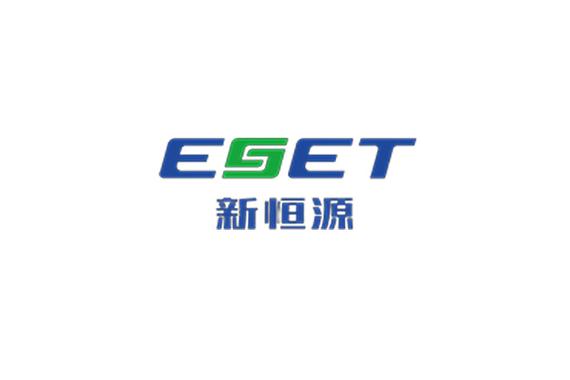 恒源新能源