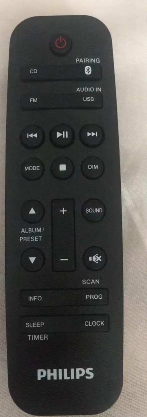 遥控器不见了怎么办