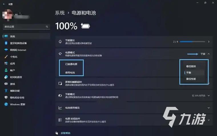 苹果11相机掉帧咋解决