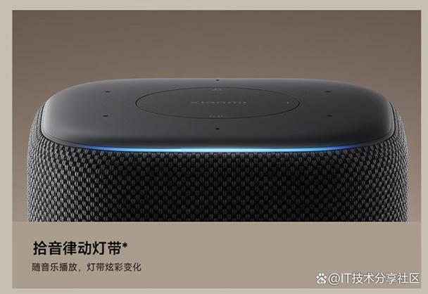 小爱音响pro值得买吗