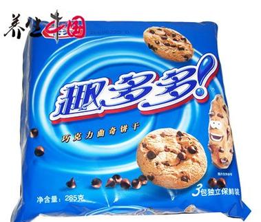 卡夫食品-王子广告截图2
