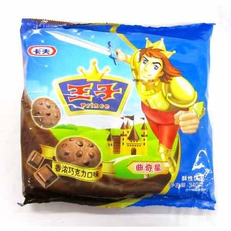 卡夫食品-王子广告截图3
