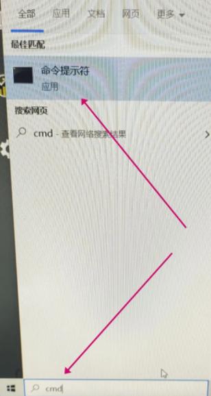 csgo闪退到桌面后,切不回去了