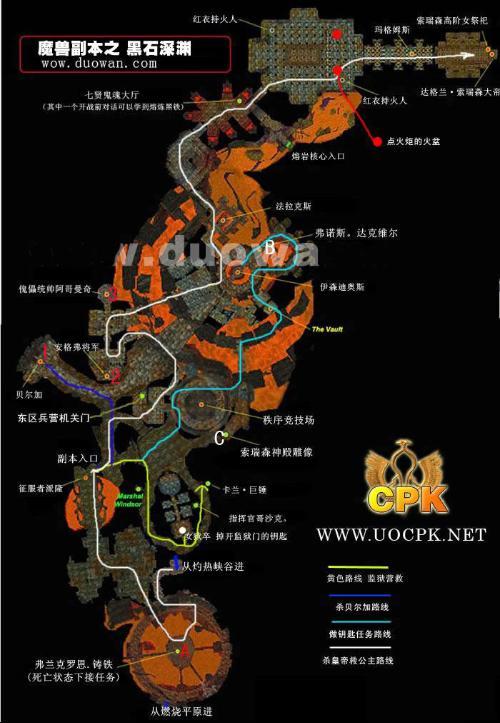 魔兽黑石深渊副本怎么进入