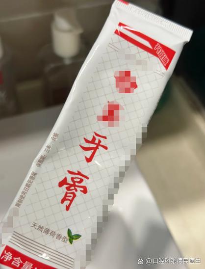 木炭可以刷牙吗截图2