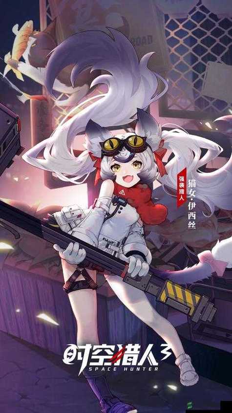 时空猎人搬砖详解