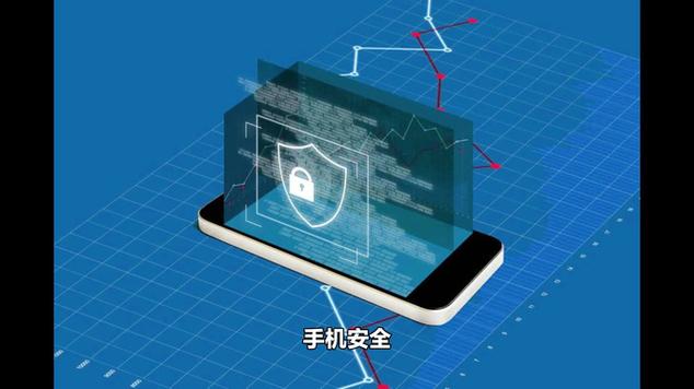 智能检测护盾在哪里