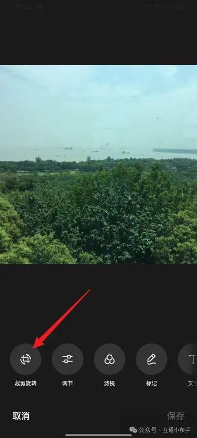 oppo相册怎么传到另一个手机截图3