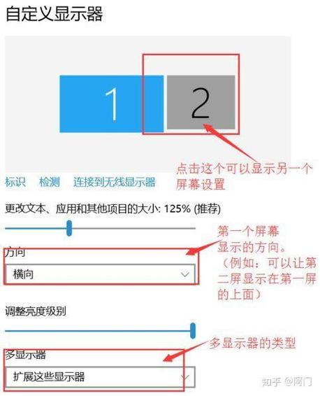 为什么有的软件不能分屏