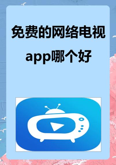 嘟嘟影音旧版和网络剧对比