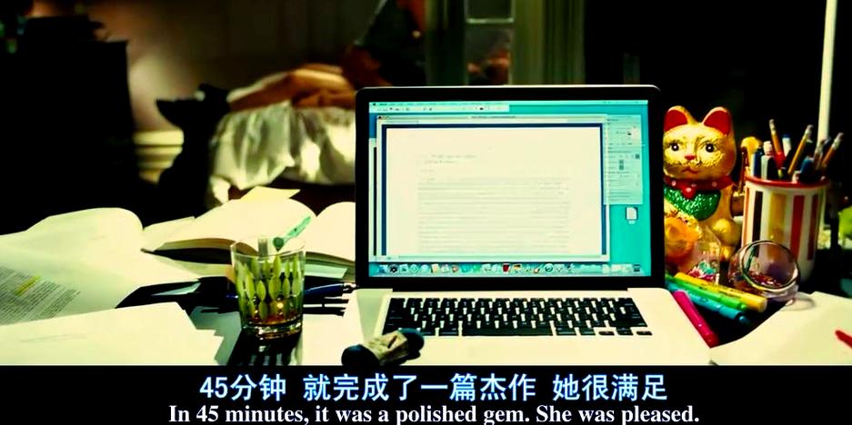 永无止境游戏结局