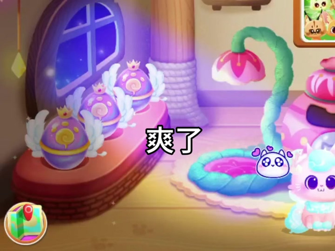 奇妙猫咪世界旧版大全