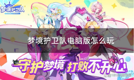 galgame游戏引擎