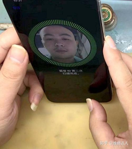 max面容突然不能用了