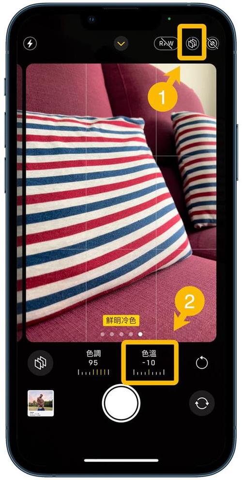 相机照相偏黄原因
