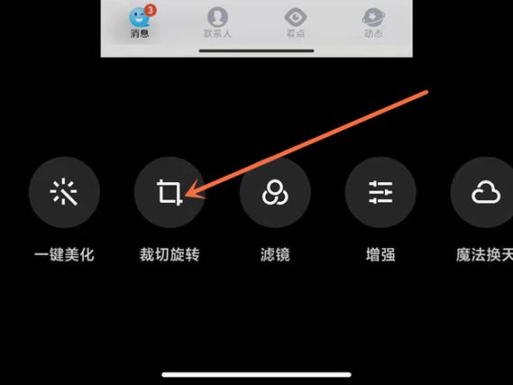 小米手机有没有手机镜像功能